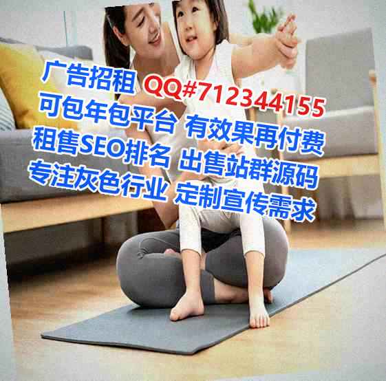 江西卵源实业经营部